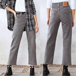 Levi’s Ribcage Straight Ankle Button Fly Jeans